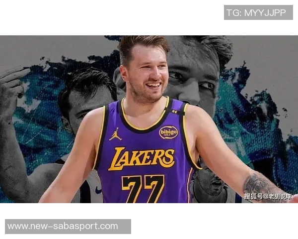 前高管分析交易东契奇的可行性佩林卡在詹眉组合下为何仅获一冠