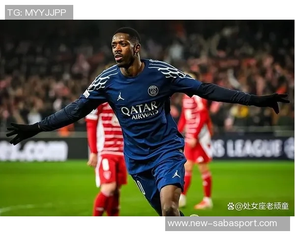 法媒报道登贝莱有望出战拜仁但或以替补身份登场