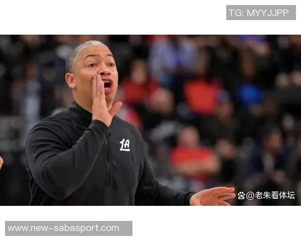 泰伦卢称赞首发球员首节表现出色展现良好比赛风格