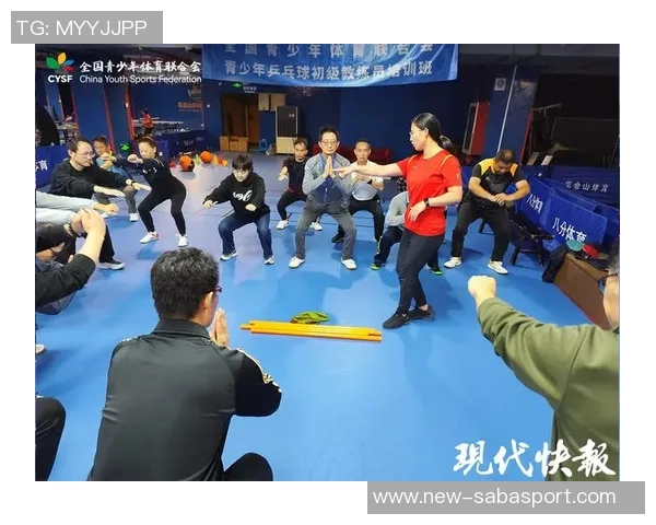 足协D级教练员培训班在上海正式开班海港俱乐部定向班迎来第十一期学员